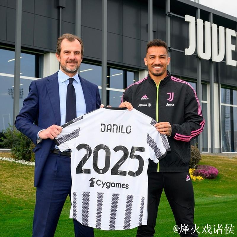 官方：尤文图斯宣布与达尼洛提前解约