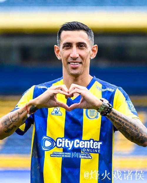 世俱杯金靴赔率:迪马利亚淘汰仍第1 凯恩紧咬 世俱杯金靴赔率:迪马利亚淘汰仍第1 凯恩紧咬