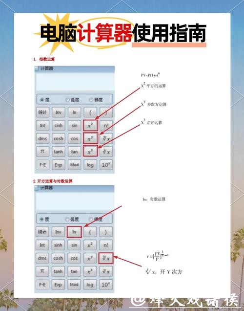 如何安全参与世界杯网上下注 如何安全参与世界杯网上下注