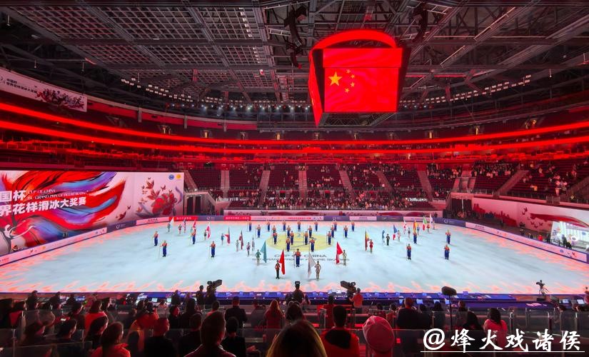 2026年世界杯开幕式盛大启幕