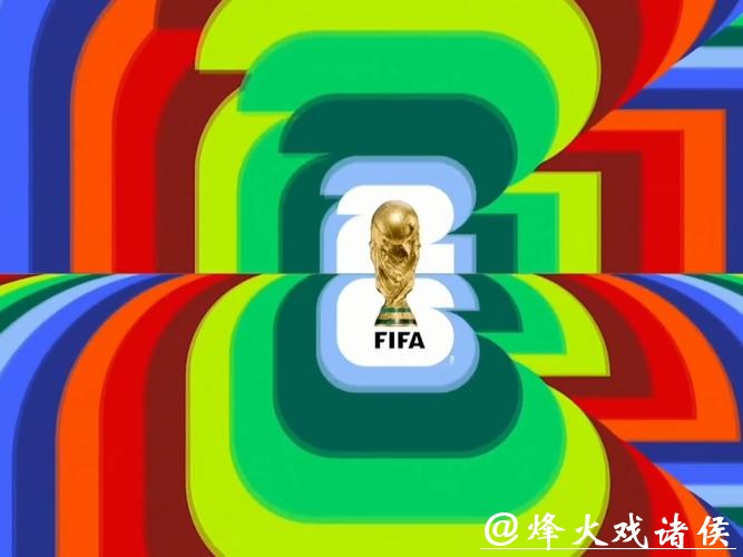 2026世界杯直播回放完整版 2026世界杯直播回放完整版